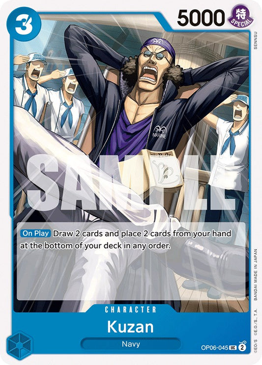 One Piece Card Game: Kuzan card image