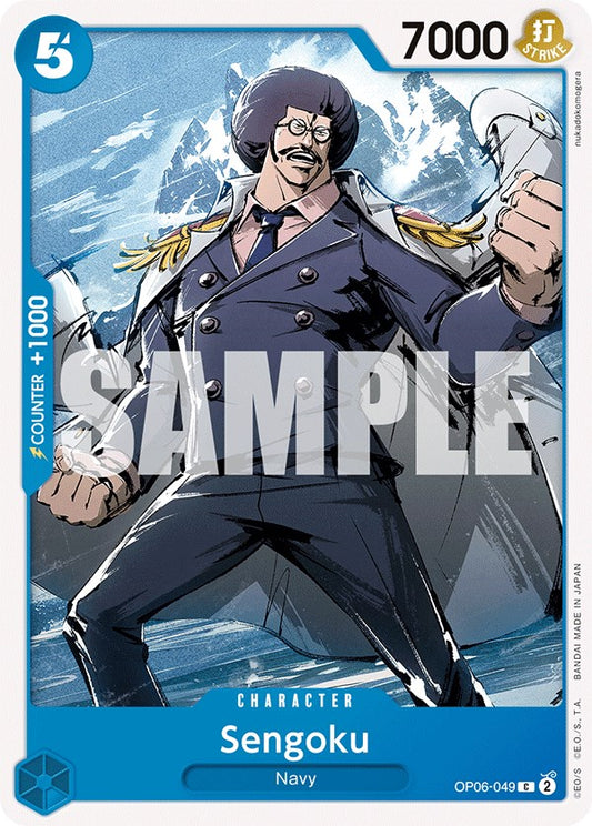 One Piece Card Game: Sengoku card image