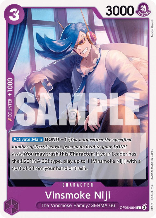 One Piece Card Game: Vinsmoke Niji (064) card image