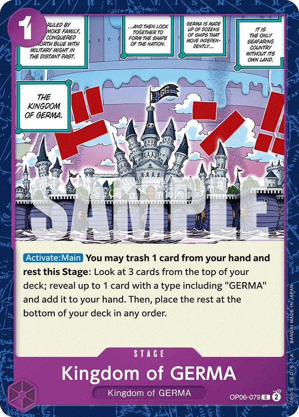 One Piece Card Game: Kingdom of GERMA card image