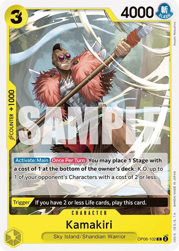 One Piece Card Game: Kamakiri card image