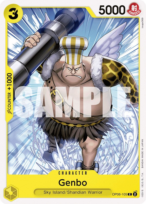 One Piece Card Game: Genbo card image