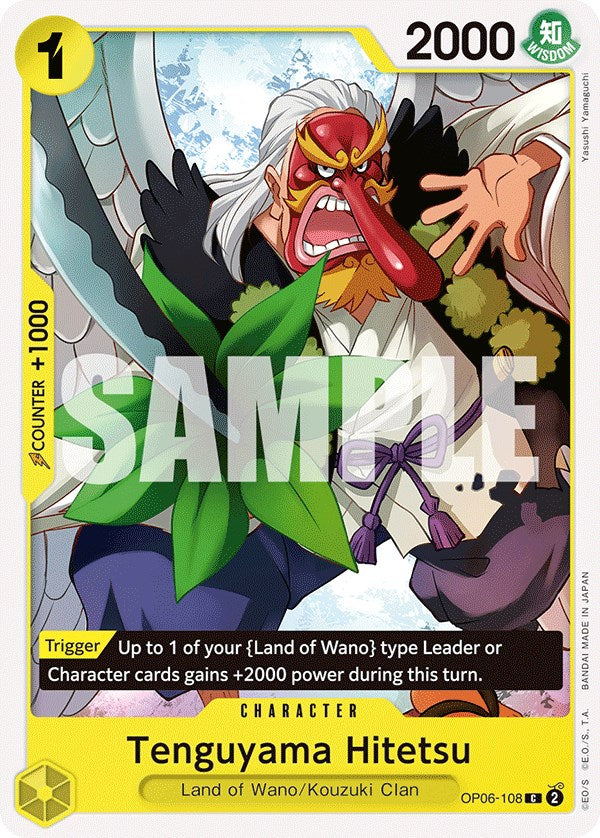 One Piece Card Game: Tenguyama Hitetsu card image