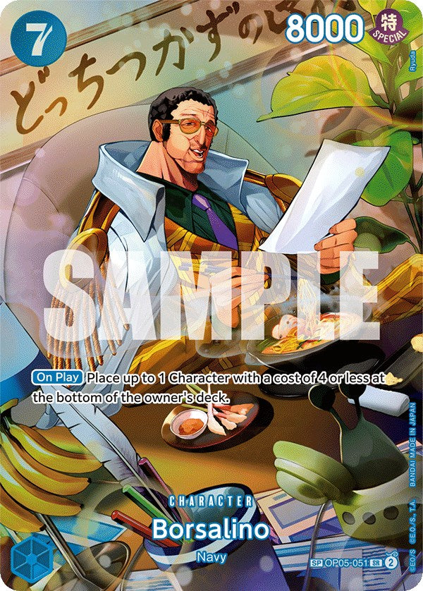 One Piece Card Game: Borsalino (SP) card image