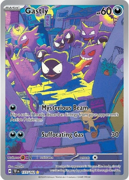 Gastly - 177/162