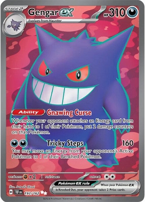 Gengar ex - 193/162