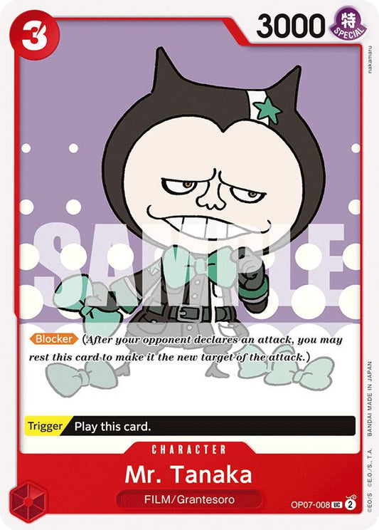 One Piece Card Game: Mr. Tanaka card image