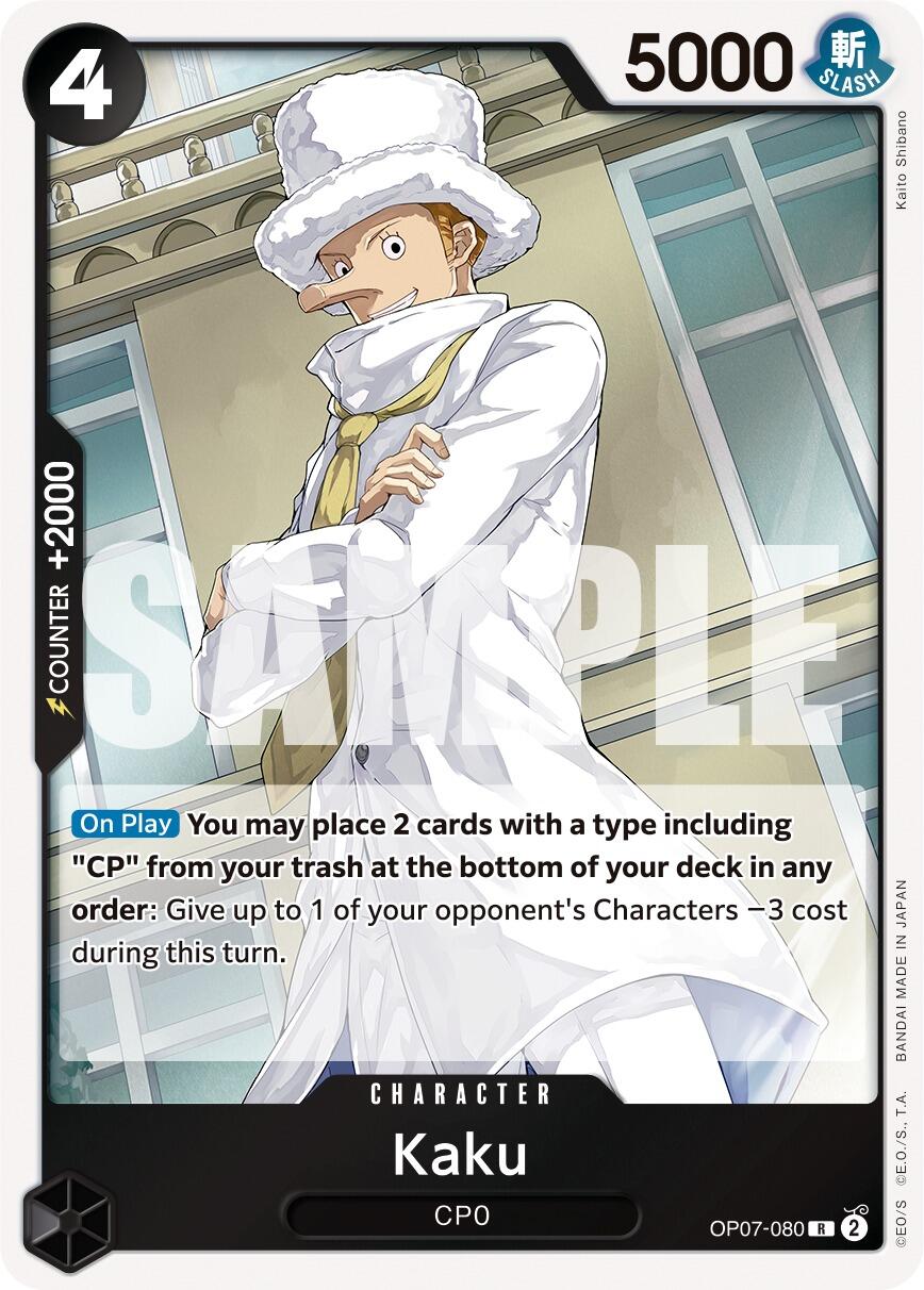 One Piece Card Game: Kaku card image