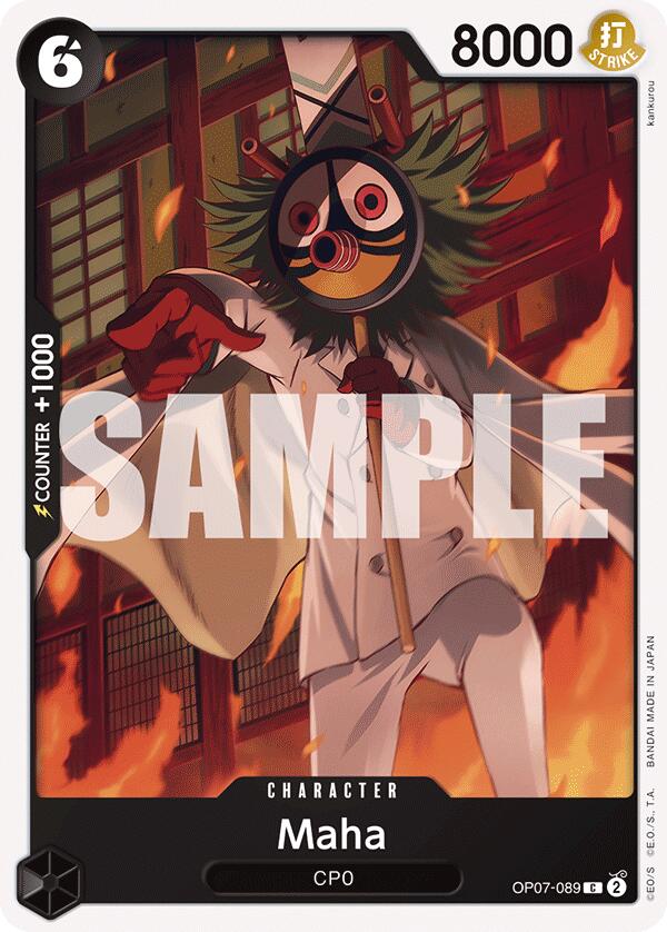 One Piece Card Game: Maha card image