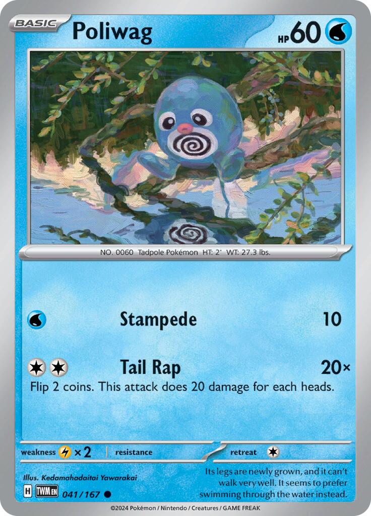 Poliwag