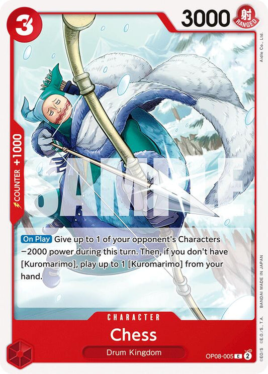 One Piece Card Game: Chess card image