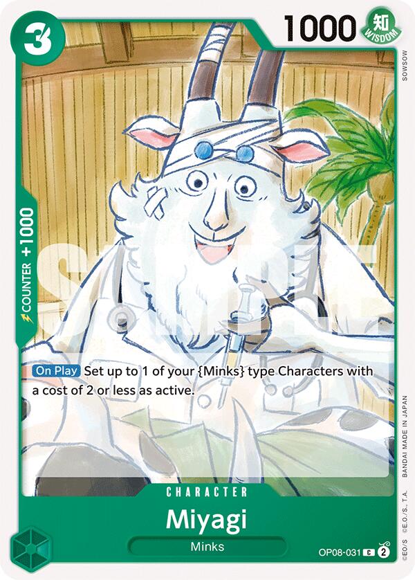 One Piece Card Game: Miyagi card image