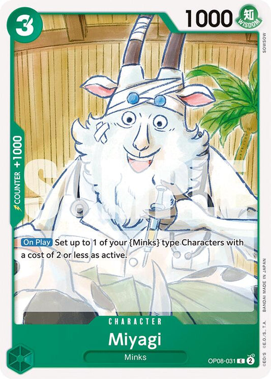 One Piece Card Game: Miyagi card image