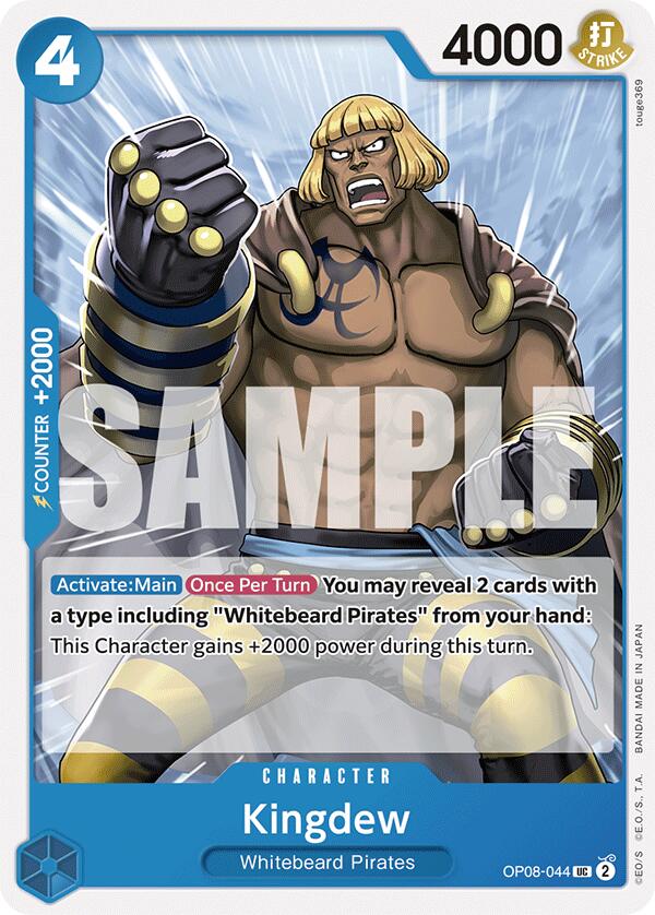 One Piece Card Game: Kingdew card image