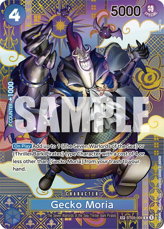 One Piece Card Game: Gecko Moria (SP) card image