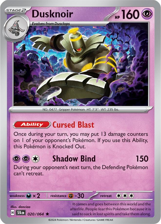 Dusknoir - 020/064