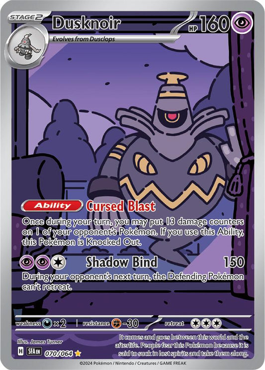 Dusknoir - 070/064