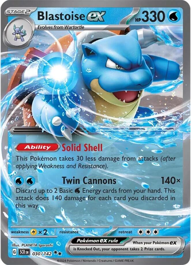 Pokemon: Blastoise ex card image