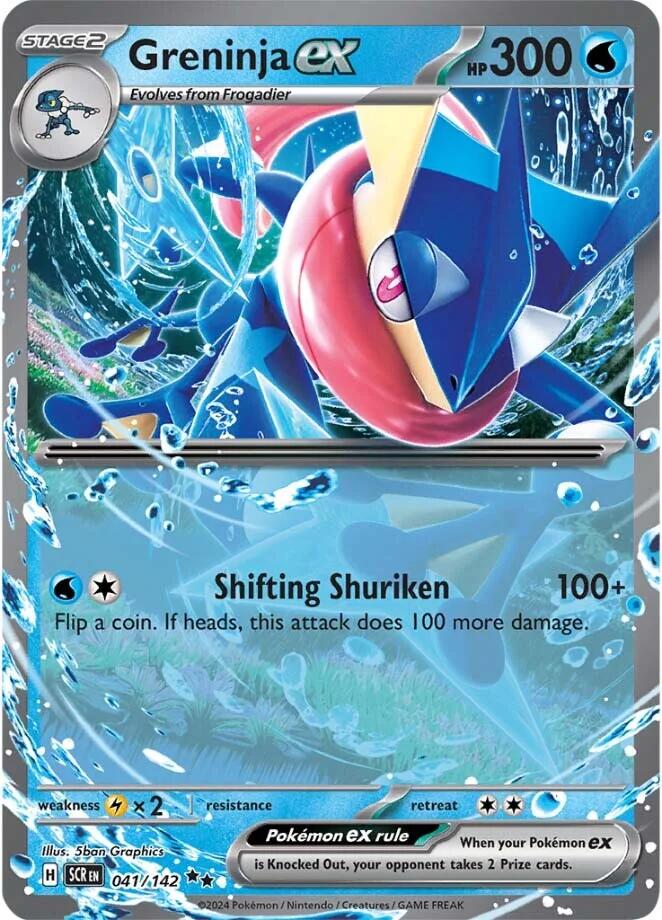 Pokemon: Greninja ex card image