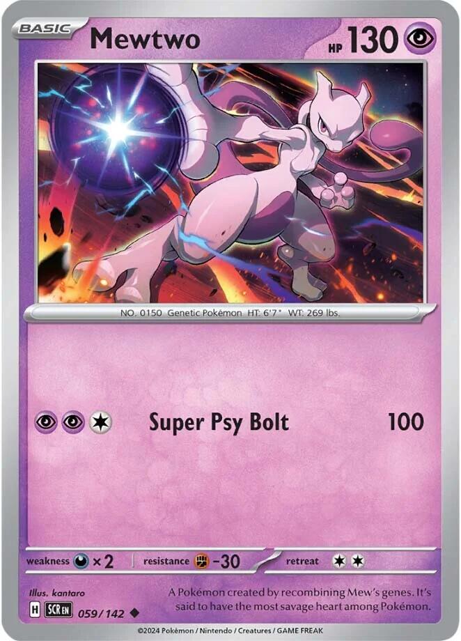 Pokemon: Mewtwo card image