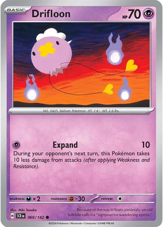 Pokemon: Drifloon card image