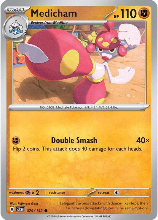 Pokemon: Medicham card image