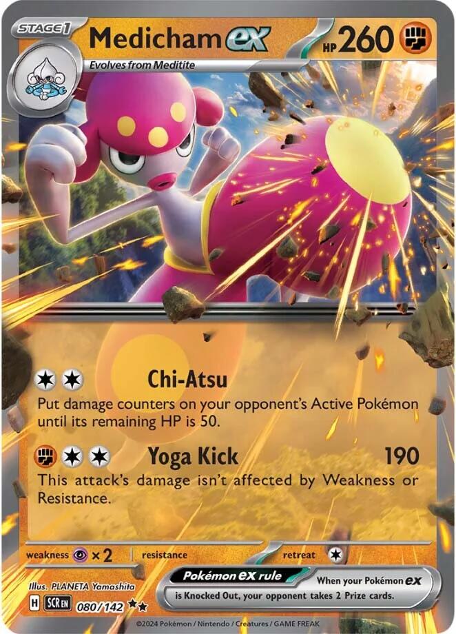 Pokemon: Medicham ex - 080/142 card image