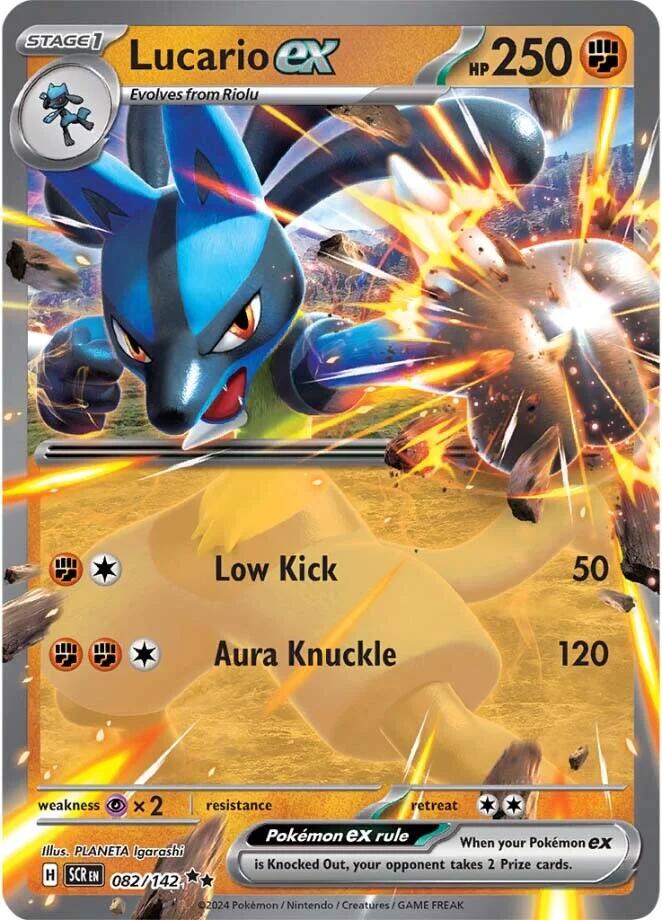 Pokemon: Lucario ex card image