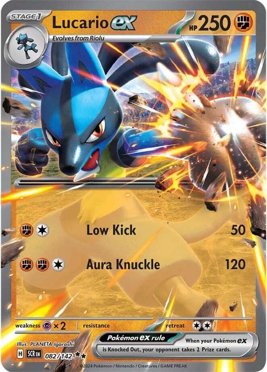 Pokemon: Lucario ex card image