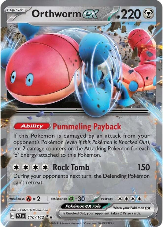 Pokemon: Orthworm ex - 110/142 card image