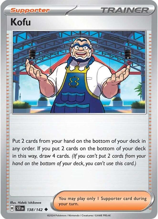 Pokemon: Kofu - 138/142 card image