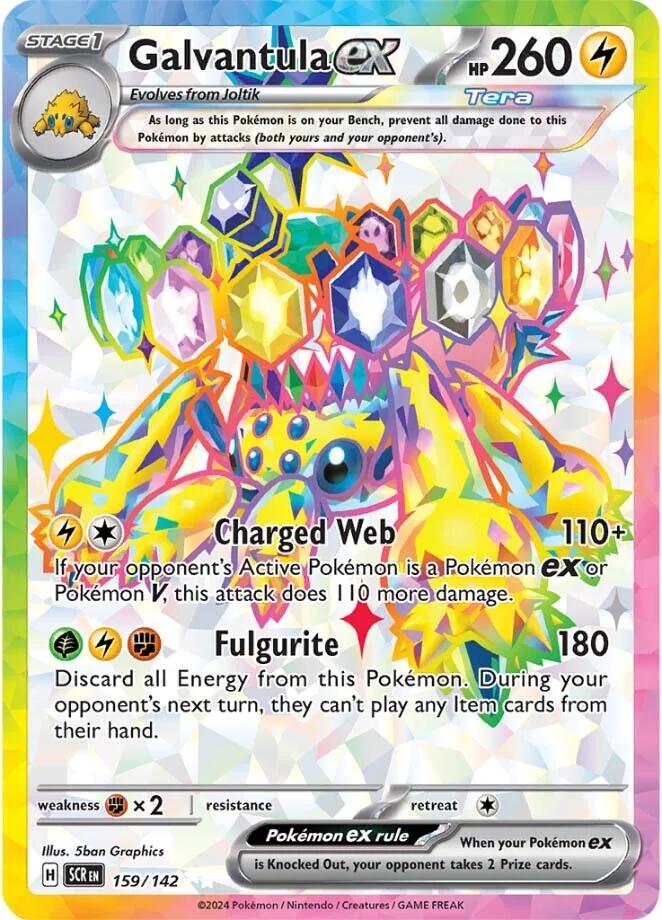 Pokemon: Galvantula ex - 159/142 card image