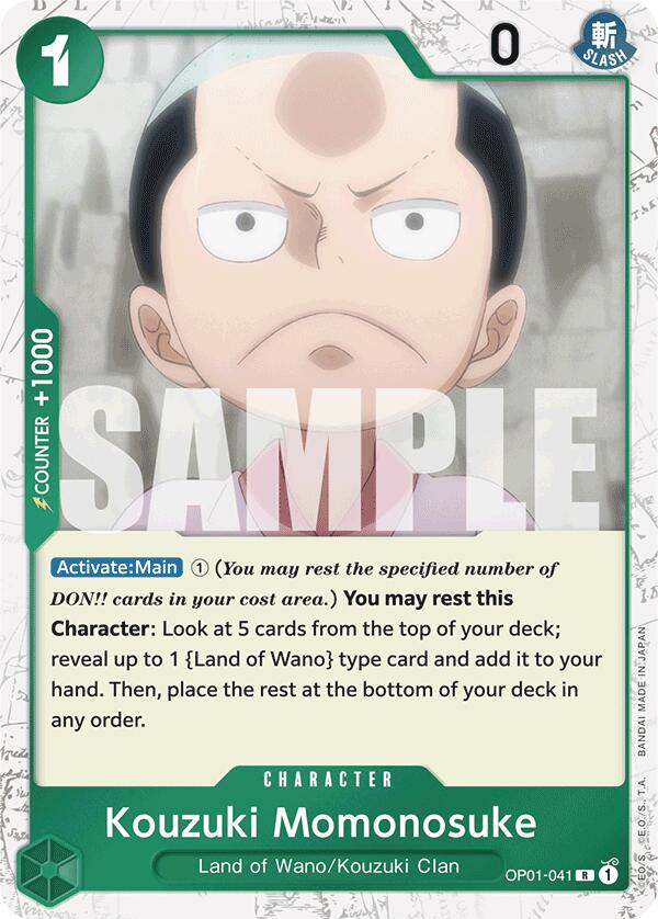 One Piece Card Game: Kouzuki Momonosuke (Jolly Roger Foil) card image