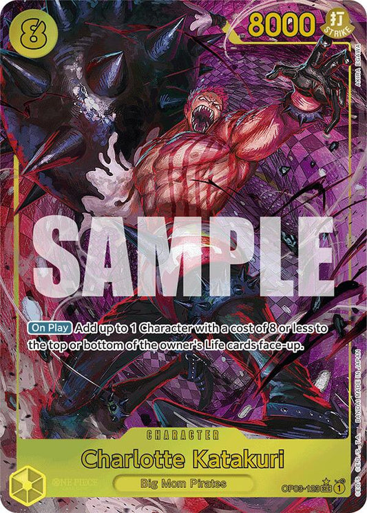 One Piece Card Game: Charlotte Katakuri (Alternate Art) card image