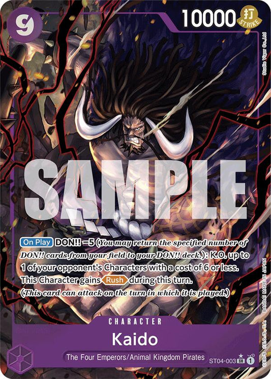 One Piece Card Game: Kaido (ST04-003) (Alternate Art) card image