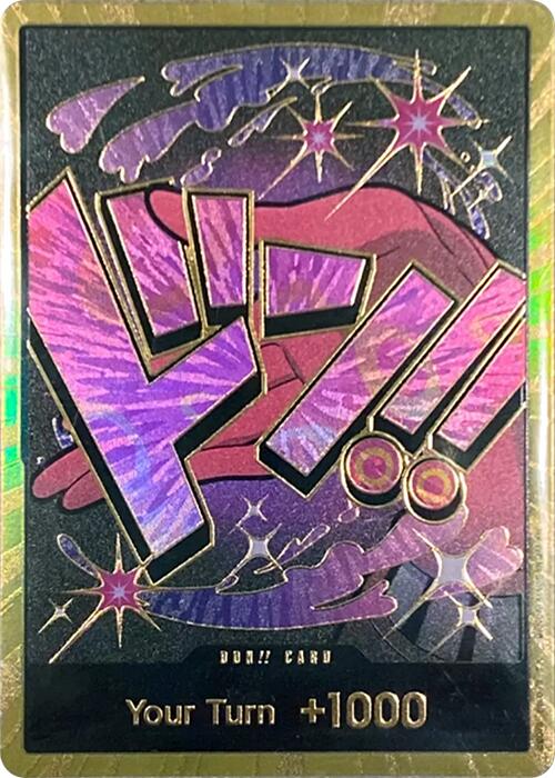 One Piece Card Game: DON!! Card (Reiju) (Gold) card image