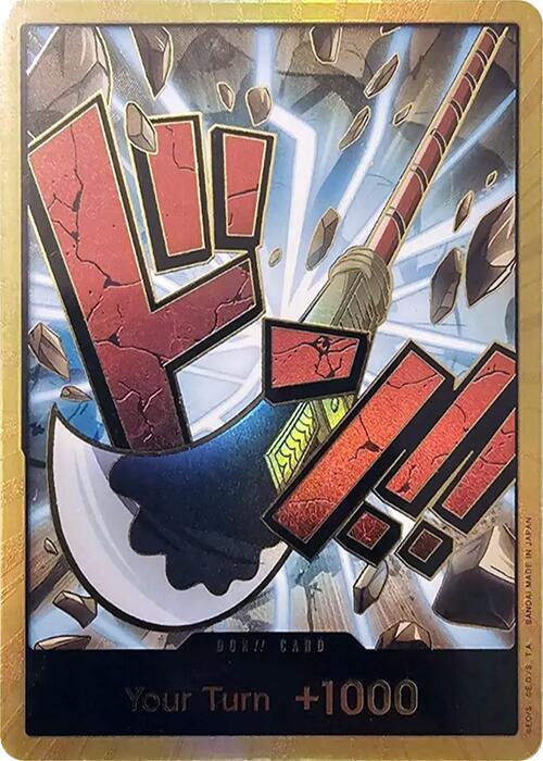 One Piece Card Game: DON!! Card (Whitebeard) (Gold) card image