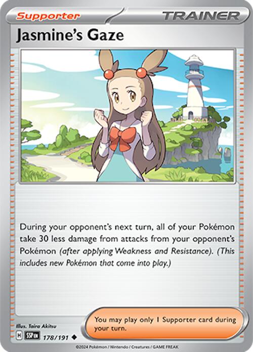 Pokemon: Jasmine's Gaze - 178/191 card image