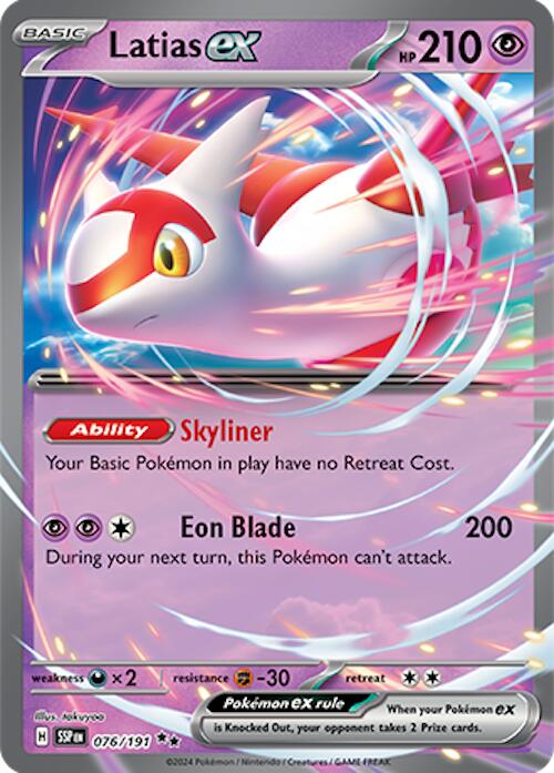 Pokemon: Latias ex - 076/191 card image