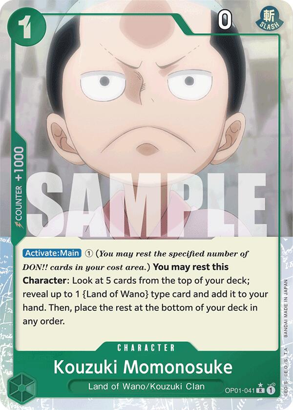 One Piece Card Game: Kouzuki Momonosuke (Extended Art) card image