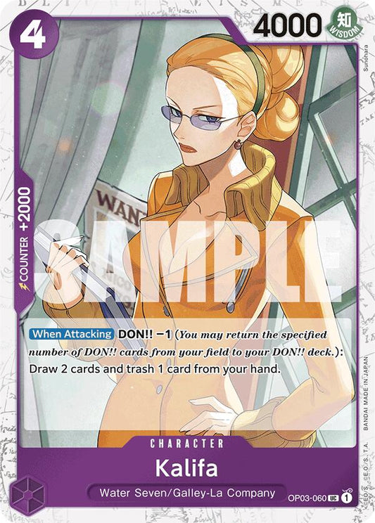 One Piece Card Game: Kalifa (Jolly Roger Foil) card image