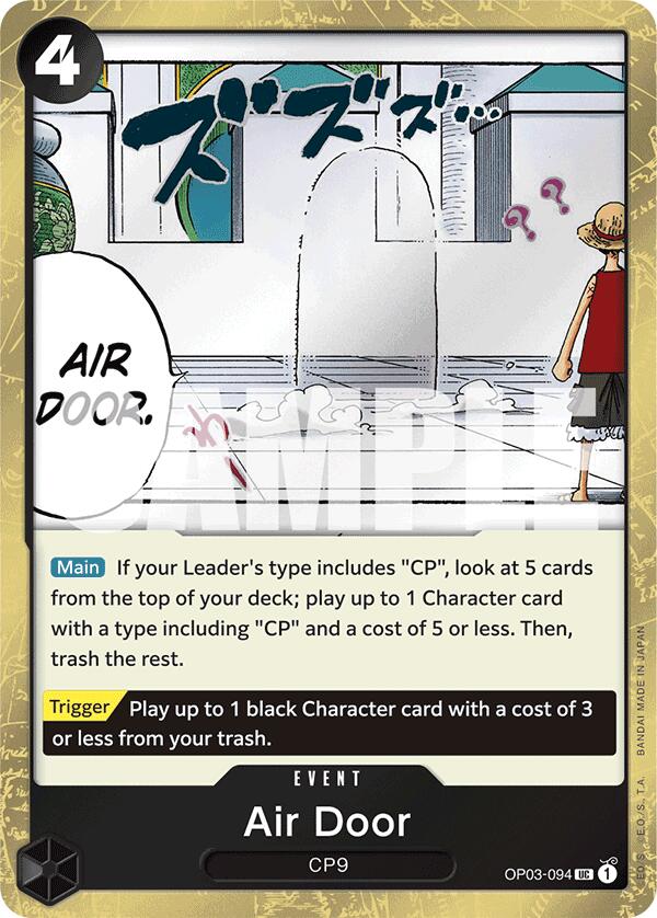 One Piece Card Game: Air Door (Jolly Roger Foil) card image