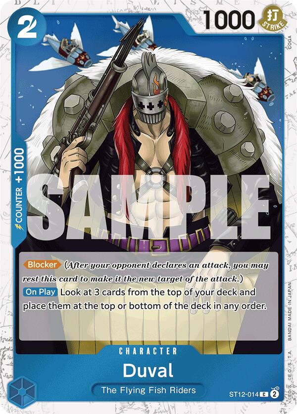 One Piece Card Game: Duval (Jolly Roger Foil) card image