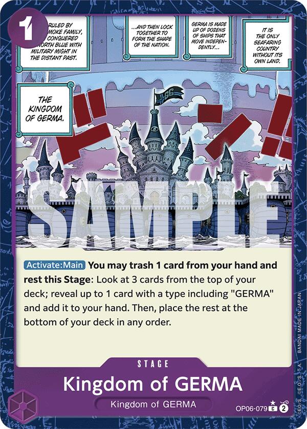 One Piece Card Game: Kingdom of GERMA (Textured Foil) card image