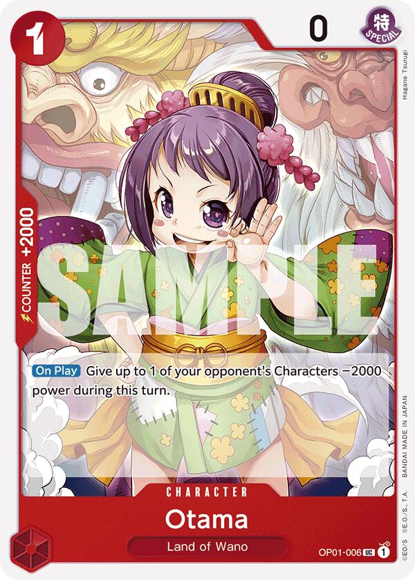 One Piece Card Game: Otama (Reprint) card image