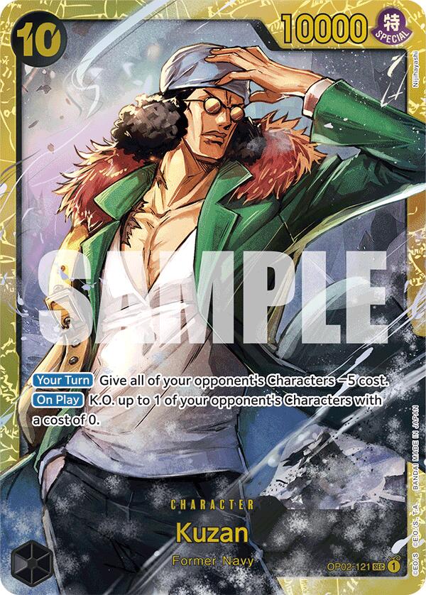 One Piece Card Game: Kuzan (OP02-121) (Reprint) card image