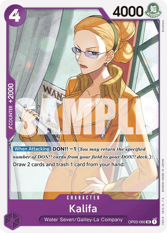 One Piece Card Game: Kalifa (Reprint) card image