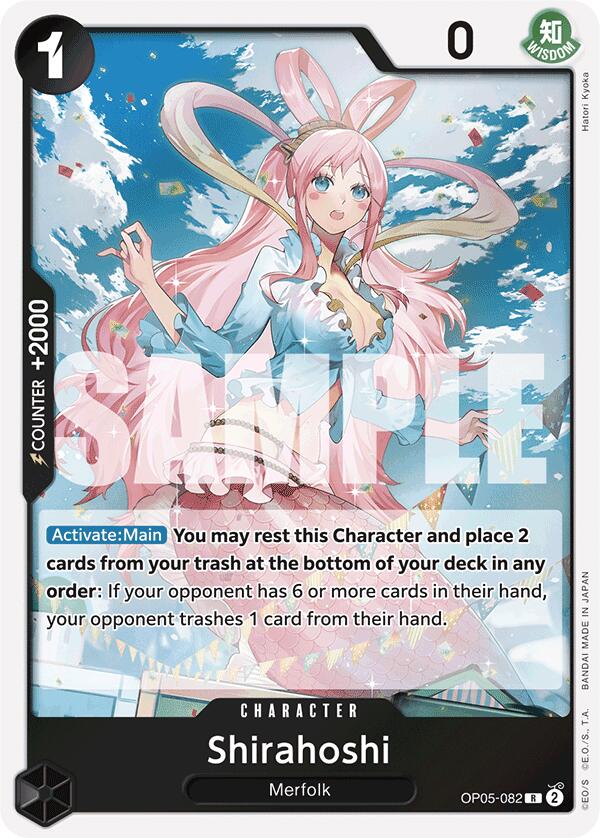 One Piece Card Game: Shirahoshi (OP05-082) (Reprint) card image