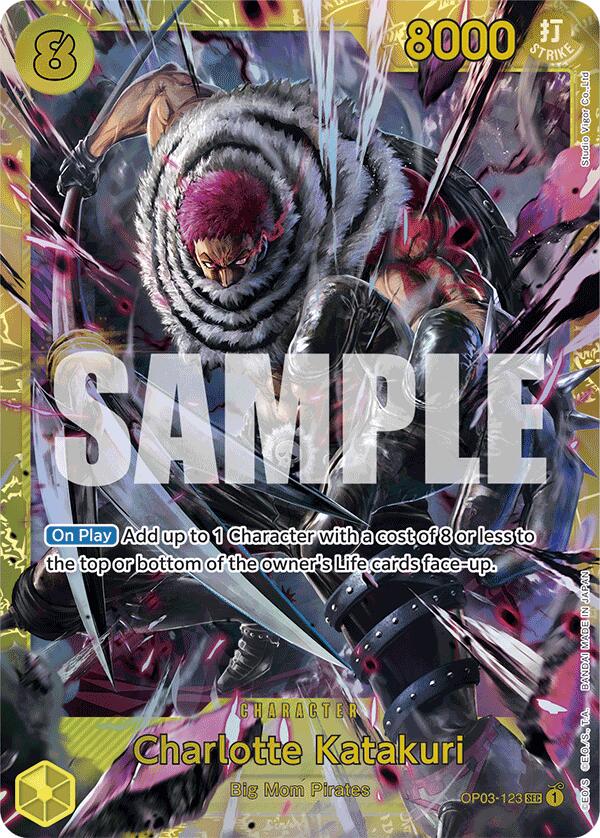 One Piece Card Game: Charlotte Katakuri (Reprint) card image