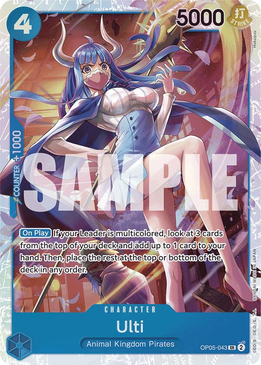 One Piece Card Game: Ulti (Reprint) card image